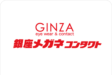 導入事例のイメージ