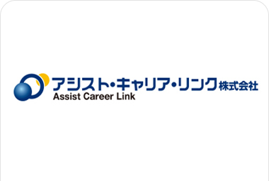 導入事例のイメージ