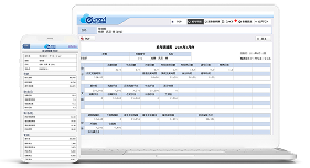 無料お試し